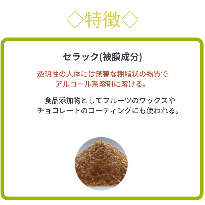 【5人シェア買いでお得】大人ネイルビターコート 7ml