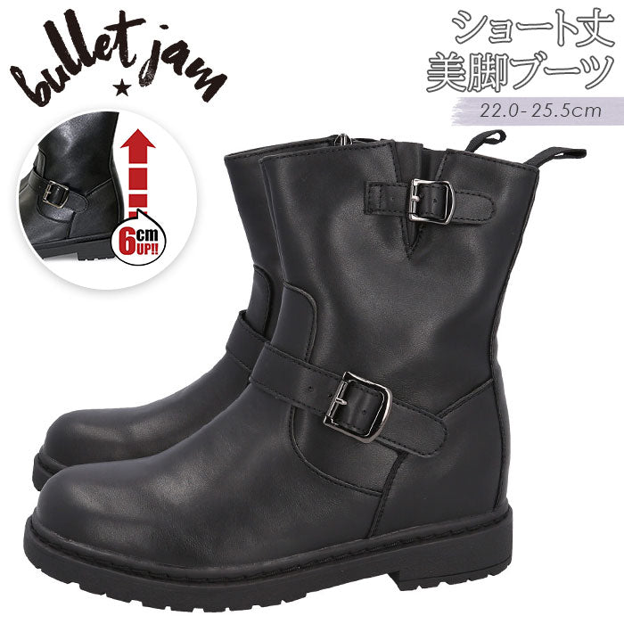 【BLACK・38(24cm)】 ブーツ レディース 通販 ショートブーツ エンジニアブーツ bullet jam バレットジャム BJ-18112 ワークブーツ ブランド ブラック 黒 ミドル丈ブーツ インヒール カジュアルシューズ