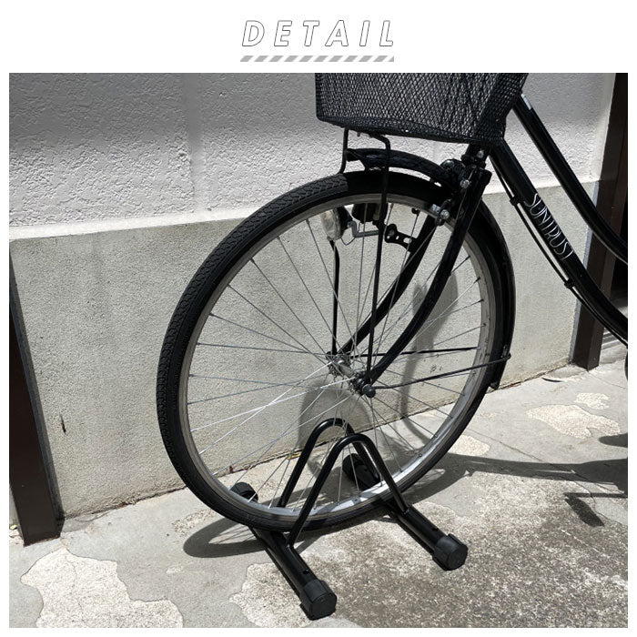 【ブラック・サイクルスタンド】 自転車 スタンド 1台 通販 高さ調整 5段階 自転車スタンド 駐輪スタンド 駐輪ラック サイクル サイクルスタンド 自転車ラック 屋外屋内 自立 横置き 盗難防止 転倒防止 強風対策