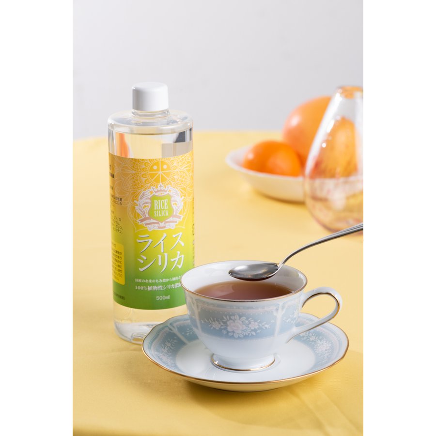 ライスシリカ/Rice Silica　500ml　たっぷり50日分