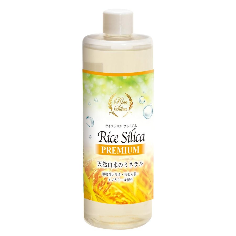 ライスシリカプレミアム/Rice Silica PREMIUM 500ml　田七人参/イノシトール配合　シリカ19,260ppm以上