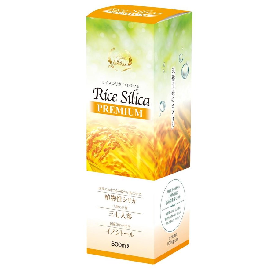 ライスシリカプレミアム/Rice Silica PREMIUM 500ml　田七人参/イノシトール配合　シリカ19,260ppm以上