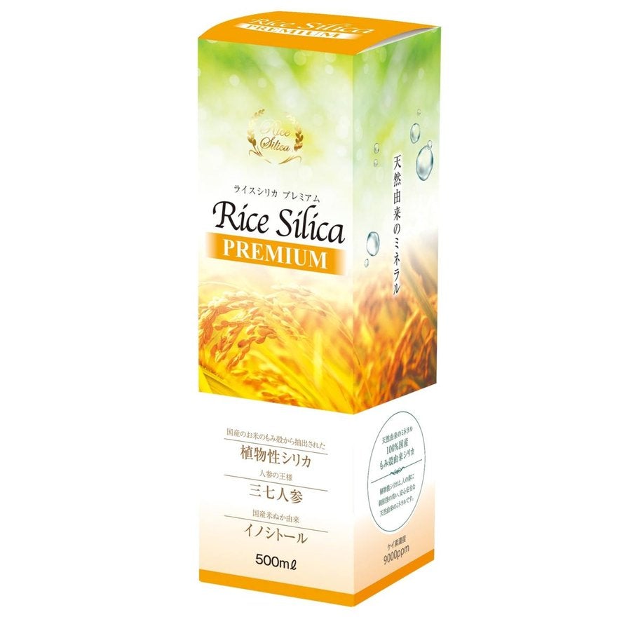 ライスシリカプレミアム/Rice Silica PREMIUM 500ml　田七人参/イノシトール配合　シリカ19,260ppm以上
