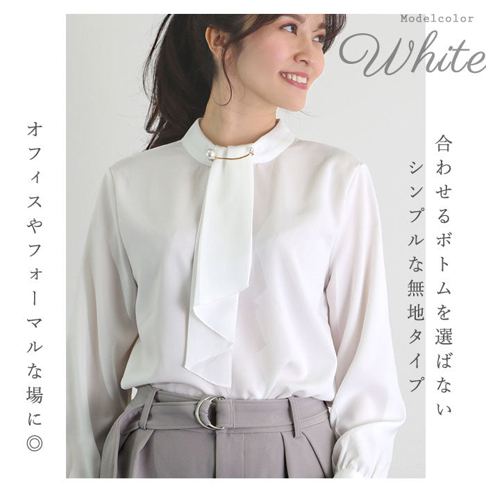 【ホワイト・XLサイズ】 ボウタイ ブラウス 長袖 通販 レディース オフィス ボウタイブラウス シャツ パール シンプル 通勤 通学 ビジネス カジュアル 上品 きれいめ フォーマル 入学式 入園式 卒業式 卒園式
