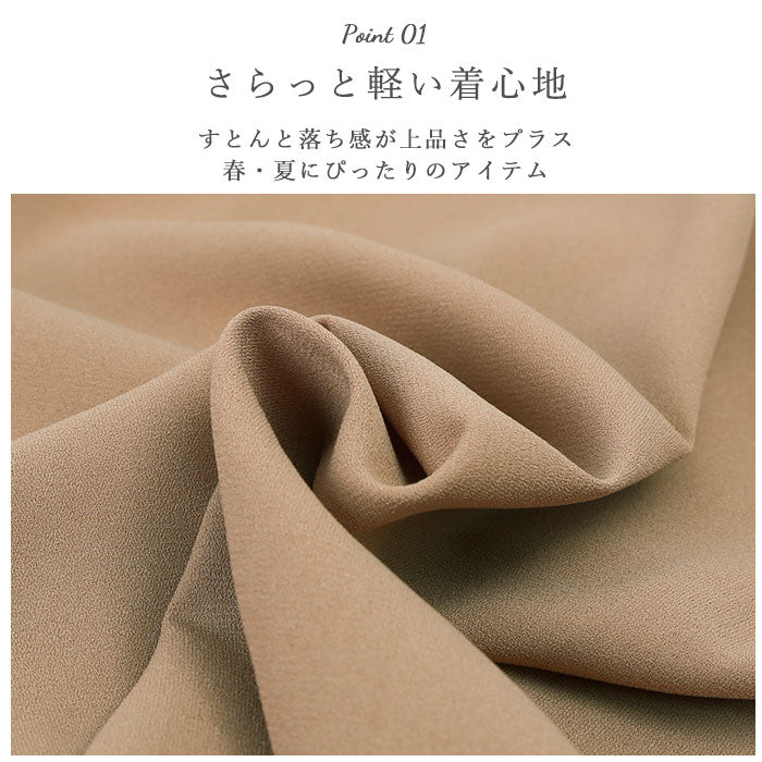 【ホワイト・Lサイズ】 ボウタイ ブラウス 長袖 通販 レディース オフィス ボウタイブラウス シャツ パール シンプル 通勤 通学 ビジネス カジュアル 上品 きれいめ フォーマル 入学式 入園式 卒業式 卒園式