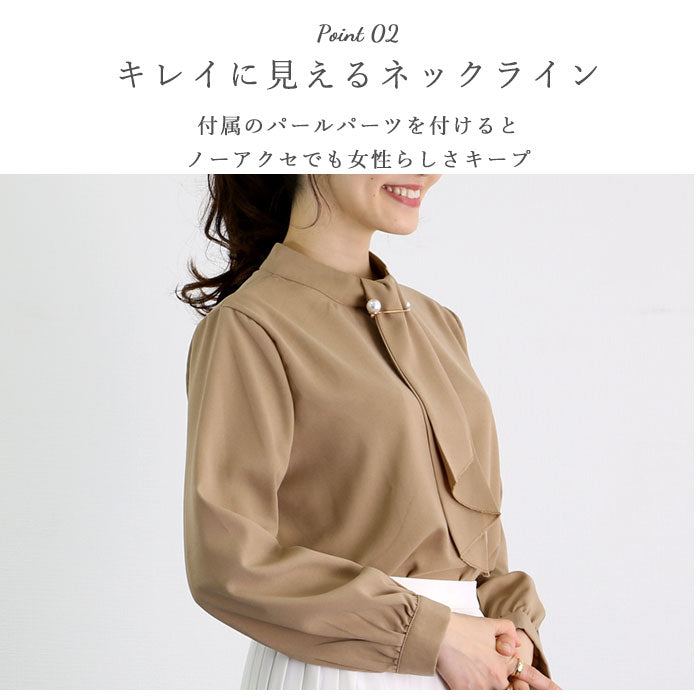 【ホワイト・Mサイズ】 ボウタイ ブラウス 長袖 通販 レディース オフィス ボウタイブラウス シャツ パール シンプル 通勤 通学 ビジネス カジュアル 上品 きれいめ フォーマル 入学式 入園式 卒業式 卒園式