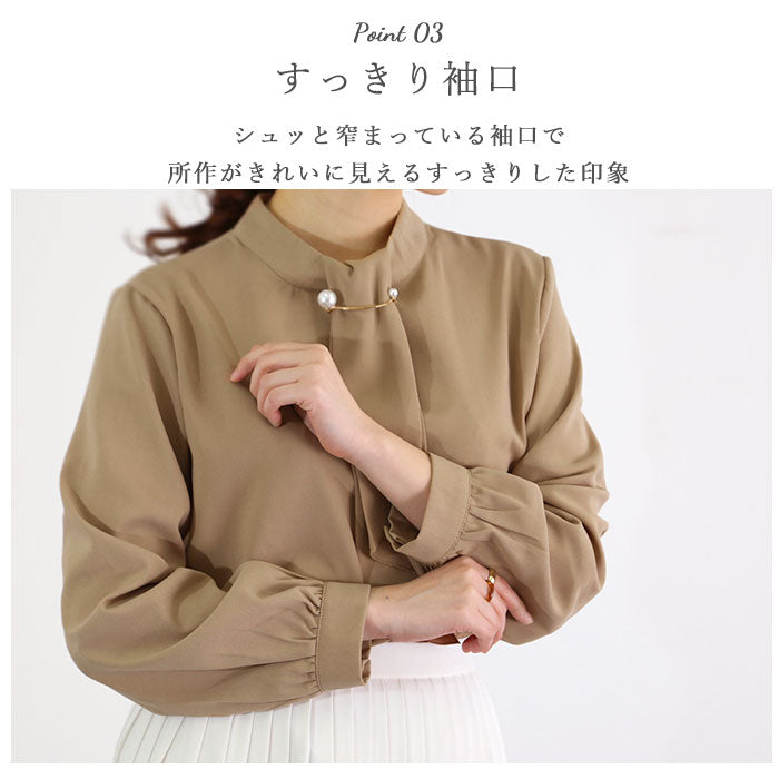 【ホワイト・Mサイズ】 ボウタイ ブラウス 長袖 通販 レディース オフィス ボウタイブラウス シャツ パール シンプル 通勤 通学 ビジネス カジュアル 上品 きれいめ フォーマル 入学式 入園式 卒業式 卒園式