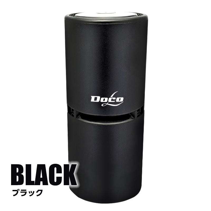 【Pale Pink】オゾン発生器 脱臭器 コロナ対策 マイナスイオン 充電式 コードレス 脱臭機 ミニ空気清浄機 小型脱臭機 消臭 除菌 ペット臭 PM2.5対策 省エネ 静音 トイレ キッチン オフィス 車内 タクシー 玄関 寝室 リビング(番号:128)