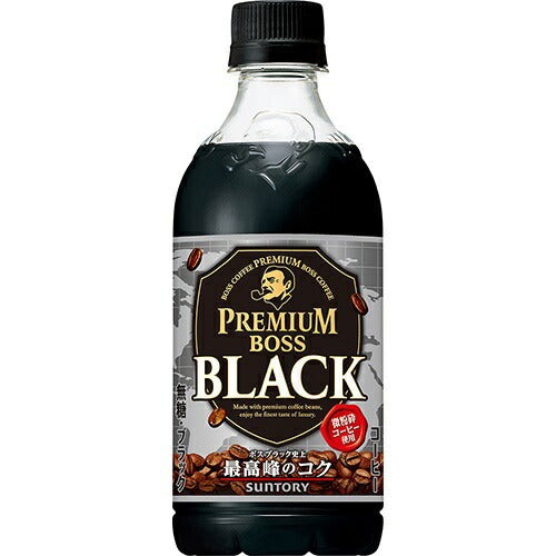 【送料無料】サントリー BOSS プレミアムボス ブラック 450ml×24本