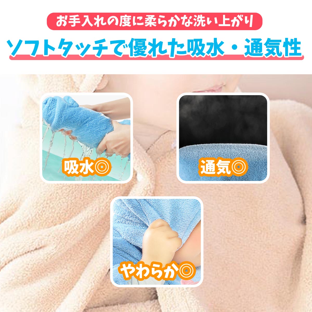 poodle 赤ちゃん バスタオル バスローブ バスポンチョ タオル タオルケット ブランケット 子供 子ども キッズ ベビー アニマル 柄 動物 ポンチョ フード付き ボタン付き 可愛い かわいい クマ ベアー マイクロファイバー お風呂 プール レジャー 海 水泳 おくるみ お風呂用(65,グリーンシャーク)