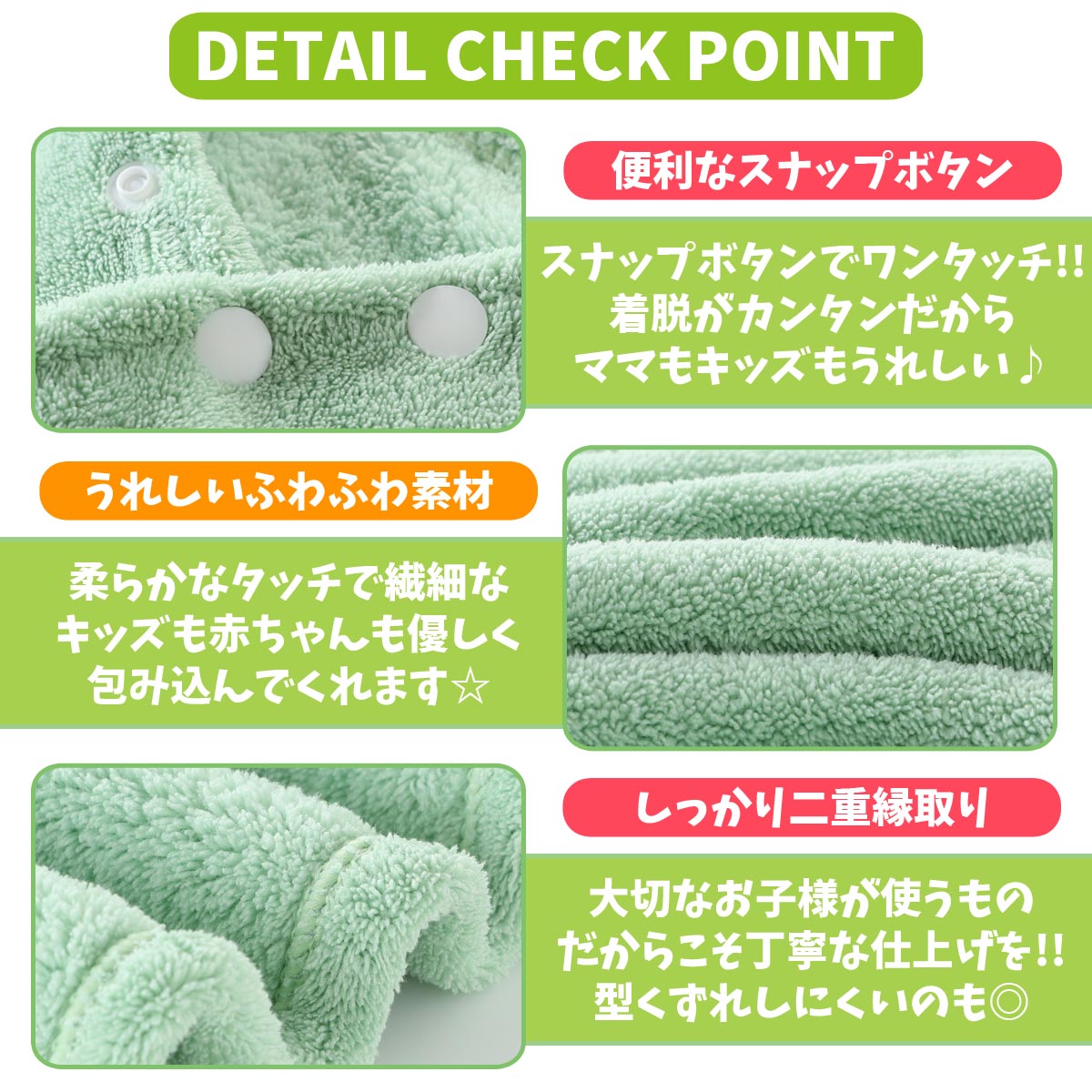 poodle 赤ちゃん バスタオル バスローブ バスポンチョ タオル タオルケット ブランケット 子供 子ども キッズ ベビー アニマル 柄 動物 ポンチョ フード付き ボタン付き 可愛い かわいい クマ ベアー マイクロファイバー お風呂 プール レジャー 海 水泳 おくるみ お風呂用(65,ブルーベア)