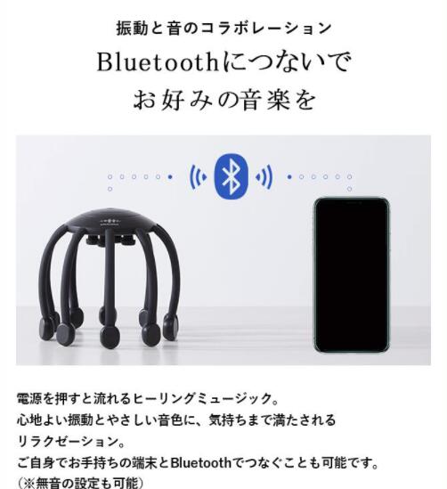 【WAVEWAVE公式Head Relax Little Monster】5/29放送 ジャンクSPORTS 紹介 ヘッドスパ 頭皮リラックス リラクゼーション 電動 振動 Bluetooth ツボ押し 健康グッズ  プレゼント 実用的 ヘッドマッサージ 頭皮マッサージ ではありません
