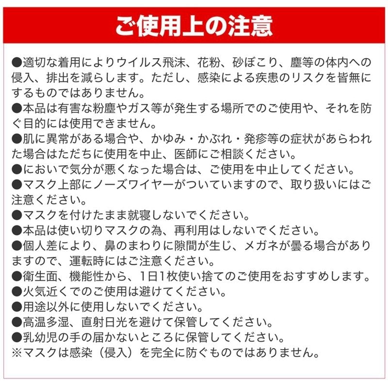 （グレー）マスク 韓国風 柳葉型  50枚 10枚入包装 大人 子ども 立体マスク 口紅が付きにくい 4層フィルター 小顔効果 不織布 男女兼用 送料無料