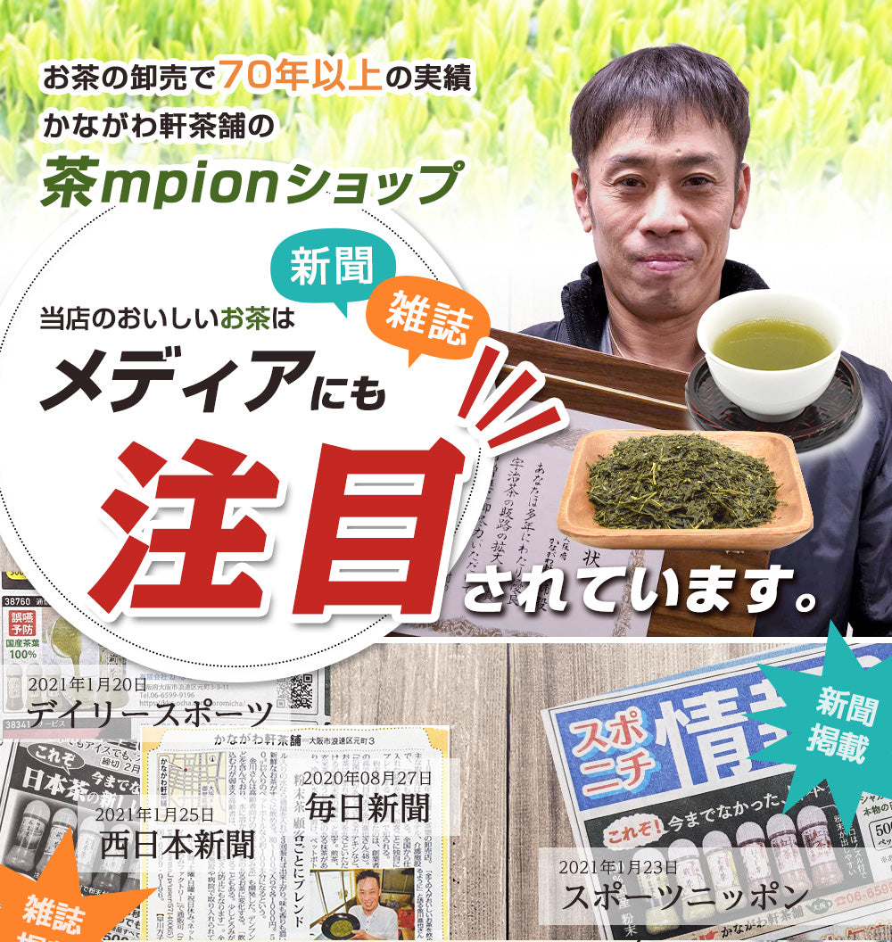 200g  黒烏龍茶 茶葉