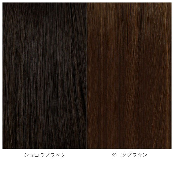 【ショコラブラック・ウィッグ】 プリシラ ウィッグ 通販 ボブ 帽子 フルウィッグ 耐熱 黒髪 可愛い ミディアム 女性 ショートボブ 医療用 和装 コスプレ おしゃれ カツラ かつら