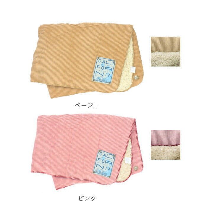 【SE051086ブラック・ブランケット】 ブランケット ひざ掛け 厚手 通販 おしゃれ モコモコ ボア 裏ボア ふわふわ キリム LUMBER オルテガ BLUE DENIM デニム ワイドコーデュロイ アウトドア 野外 軽い ボヘミアン柄 アメカジ