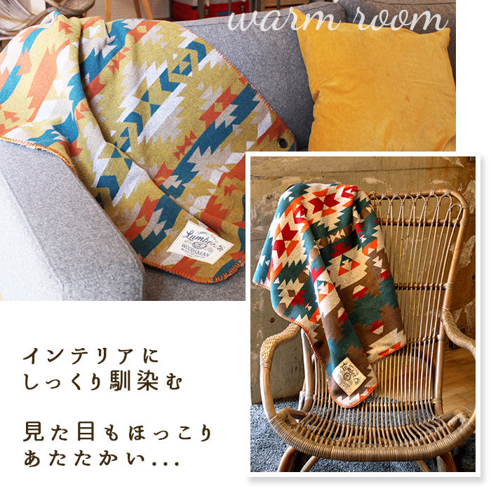【SE051086ブラック・ブランケット】 ブランケット ひざ掛け 厚手 通販 おしゃれ モコモコ ボア 裏ボア ふわふわ キリム LUMBER オルテガ BLUE DENIM デニム ワイドコーデュロイ アウトドア 野外 軽い ボヘミアン柄 アメカジ