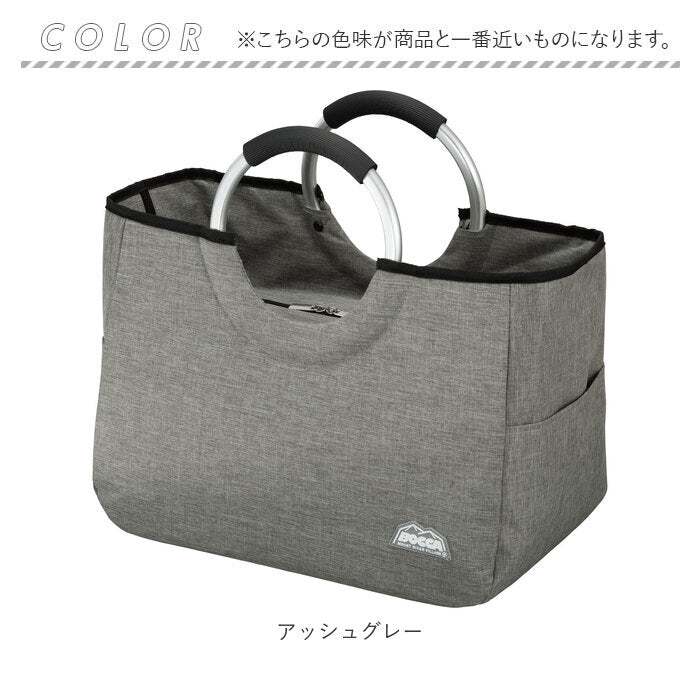 【カーキ・保冷トート】 保冷バッグ トート 通販 エコバッグ レジカゴ 保冷トートバッグ 保冷バック 保冷 保温 トートバッグ 大容量 大型 買い物 軽量 軽い 自立 ショッピングバッグ レジャー アウトドア お弁当