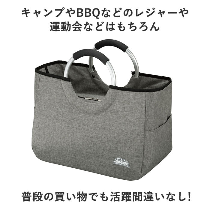 【カーキ・保冷トート】 保冷バッグ トート 通販 エコバッグ レジカゴ 保冷トートバッグ 保冷バック 保冷 保温 トートバッグ 大容量 大型 買い物 軽量 軽い 自立 ショッピングバッグ レジャー アウトドア お弁当