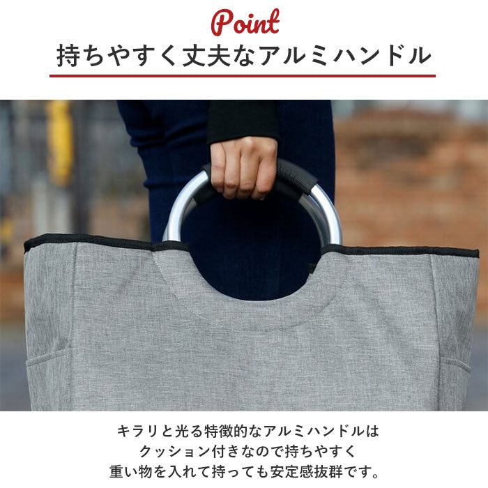【カーキ・保冷トート】 保冷バッグ トート 通販 エコバッグ レジカゴ 保冷トートバッグ 保冷バック 保冷 保温 トートバッグ 大容量 大型 買い物 軽量 軽い 自立 ショッピングバッグ レジャー アウトドア お弁当
