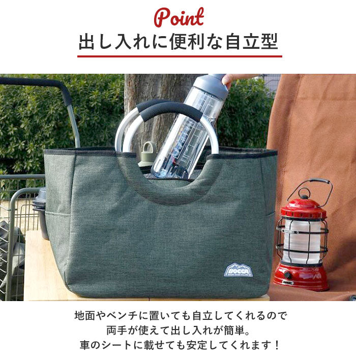 【カーキ・保冷トート】 保冷バッグ トート 通販 エコバッグ レジカゴ 保冷トートバッグ 保冷バック 保冷 保温 トートバッグ 大容量 大型 買い物 軽量 軽い 自立 ショッピングバッグ レジャー アウトドア お弁当