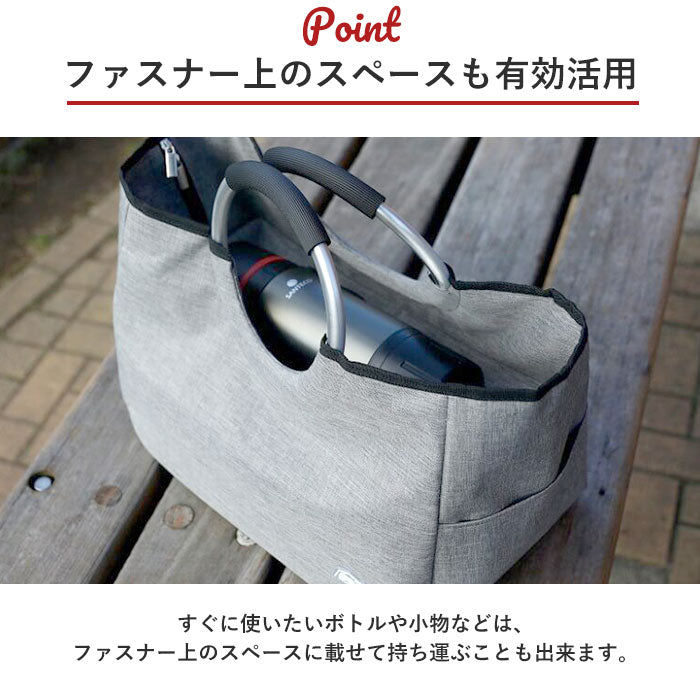 【カーキ・保冷トート】 保冷バッグ トート 通販 エコバッグ レジカゴ 保冷トートバッグ 保冷バック 保冷 保温 トートバッグ 大容量 大型 買い物 軽量 軽い 自立 ショッピングバッグ レジャー アウトドア お弁当