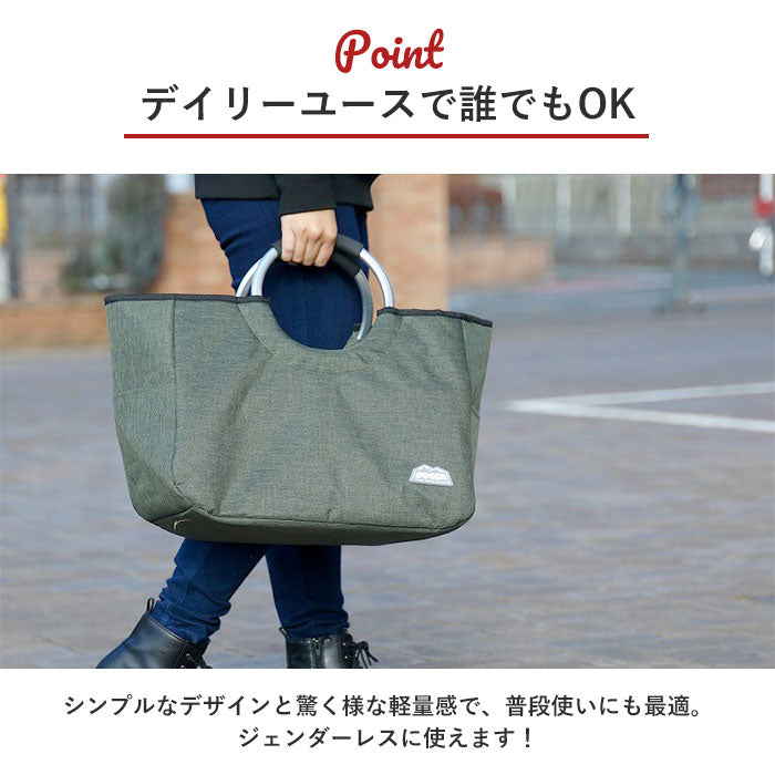 【カーキ・保冷トート】 保冷バッグ トート 通販 エコバッグ レジカゴ 保冷トートバッグ 保冷バック 保冷 保温 トートバッグ 大容量 大型 買い物 軽量 軽い 自立 ショッピングバッグ レジャー アウトドア お弁当
