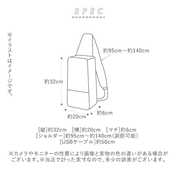【ブラック・ボディバッグ】 ボディバッグ メンズ 防水 通販 かっこいい 横型 ワンショルダー 大容量 usb ビジネス 斜め掛け 薄型 ショルダーバッグ 斜めがけバッグ 通勤 通学 サイクリング ツーリング 自転車