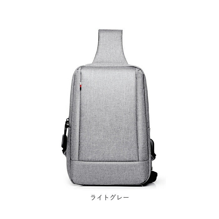 【ブラック・ボディバッグ】 ボディバッグ メンズ 防水 通販 かっこいい 横型 ワンショルダー 大容量 usb ビジネス 斜め掛け 薄型 ショルダーバッグ 斜めがけバッグ 通勤 通学 サイクリング ツーリング 自転車