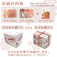 【無料でエントリー】1.6kg  ボイルずわいがに&たらばがに食べ比べセット【抽選で当たる】