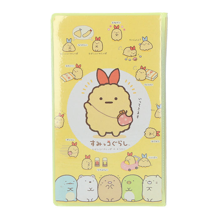 【みんなあつまるんです・おえかきセット】 お絵描きセット 通販 おえかきセット 文房具 文具 キャラクター すみっコぐらし ブック型 ステーショナリー マーカー クレヨン クレヨンペンシル 色鉛筆 すみっこぐらし スミッコグラシ