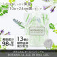 【3個セット】オールインワンジェル BOTANICAL ボタニカル オールインワンゲル (パウチ) 180g ピコモンテ 楽天1位日本製 天然エキス オリーブ果実油 リンゴ果実培養細胞エキス ハトムギ種子エキス 配合 スキンケア コスメ 化粧品 ゆうパケット 送料込み 2-2bパ