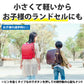 防犯ブザー 大人 子ども ランドセル女の子 女の子 ランドセル 防水 小学生 大音量 男の子 防犯アラーム 防犯ベル 防犯グッズ 護身用 不審者 女性 小学生 中学生 高校生 一人暮らし 卒園 入学 LEDライト付き(スカイブルー)