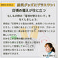 電池チェッカー 単1 単2 単3 単4 単5 電池 残量 ニッケル水素電池 9V形 テスター バッテリーチェッカー(3R-CHR02NV)
