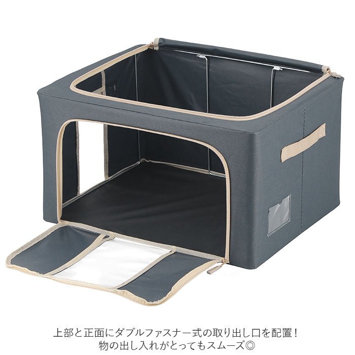 【ブラウン・収納ボックス】 窓付 積み重ね 収納ボックス 55L 衣類収納 通販 衣装ケース 窓付き 折りたたみ式 折り畳み式 クローゼット収納 収納ケース 前開き 上開き 衣替え 整理 洋服 収納 ボックス ケース 衣装