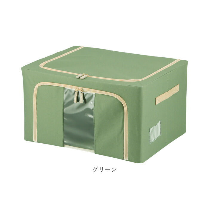 【ブラウン・収納ボックス】 窓付 積み重ね 収納ボックス 55L 衣類収納 通販 衣装ケース 窓付き 折りたたみ式 折り畳み式 クローゼット収納 収納ケース 前開き 上開き 衣替え 整理 洋服 収納 ボックス ケース 衣装
