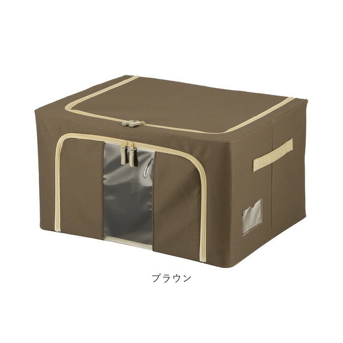 【グレー・収納ボックス】 窓付 積み重ね 収納ボックス 55L 衣類収納 通販 衣装ケース 窓付き 折りたたみ式 折り畳み式 クローゼット収納 収納ケース 前開き 上開き 衣替え 整理 洋服 収納 ボックス ケース 衣装