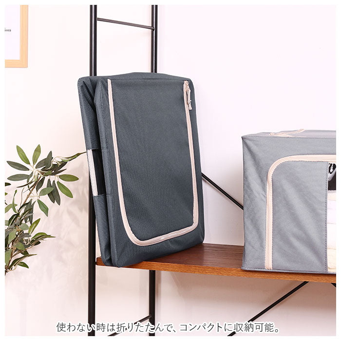 【グレー・収納ボックス】 窓付 積み重ね 収納ボックス 55L 衣類収納 通販 衣装ケース 窓付き 折りたたみ式 折り畳み式 クローゼット収納 収納ケース 前開き 上開き 衣替え 整理 洋服 収納 ボックス ケース 衣装