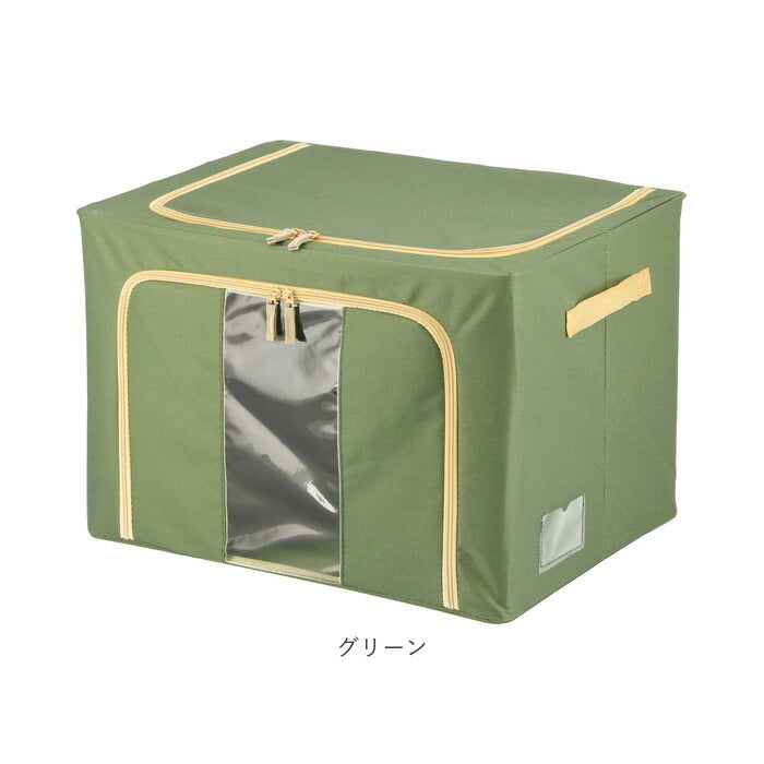 【グリーン・収納ボックス】 窓付 積み重ね 収納ボックス 72L 衣類収納 通販 衣装ケース 窓付き 折りたたみ式 折り畳み式 クローゼット収納 収納ケース 前開き 上開き 衣替え 整理 洋服 収納 ボックス ケース 衣装