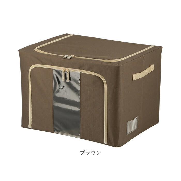 【グレー・収納ボックス】 窓付 積み重ね 収納ボックス 72L 衣類収納 通販 衣装ケース 窓付き 折りたたみ式 折り畳み式 クローゼット収納 収納ケース 前開き 上開き 衣替え 整理 洋服 収納 ボックス ケース 衣装