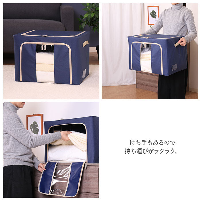 【グリーン・収納ボックス】 窓付 積み重ね 収納ボックス 72L 衣類収納 通販 衣装ケース 窓付き 折りたたみ式 折り畳み式 クローゼット収納 収納ケース 前開き 上開き 衣替え 整理 洋服 収納 ボックス ケース 衣装