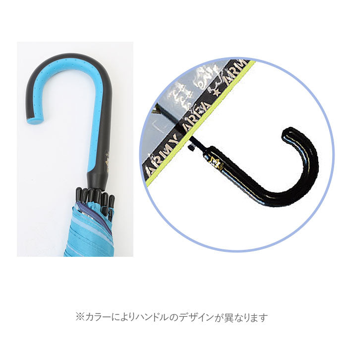 【エモーションNAVY・傘】 傘 子供 55cm 通販 長傘 子ども 通学 登校 ジャンプ傘 丈夫 耐風 グラスファイバー骨 おしゃれ かっこいい 小学生 小学校 ギフト プレゼント 入学祝い ボーイズ キッズ 傘 SHEIL