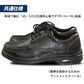 【bz73ブラウン・26.0cm】 コンフォートシューズ メンズ 通販 ブランド BRAZYLIAN  ブラジリアン BZ-72 BZ-73 紳士靴 4e 靴 防水 ビジネスシューズ ビジネススニーカー 幅広 4E カジュアルシューズ
