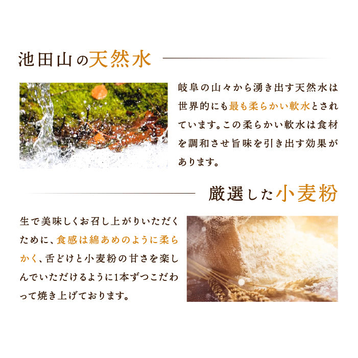 高級旨食パン２斤サイズ×２本