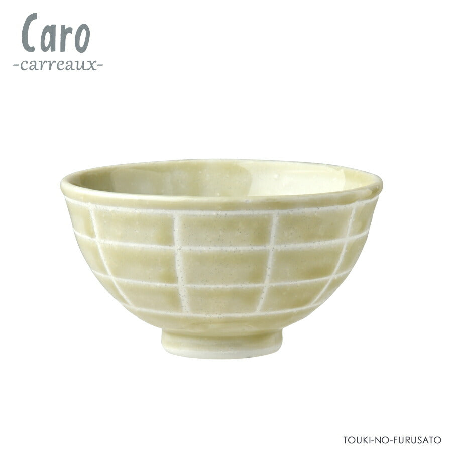 カロ飯碗ベージュ 直径11.4cm 食器 ごはん茶碗 ご飯茶碗 ライスボウル ちゃわん 国産 磁器 電子レンジOK オーブンOK 食洗機OK 美濃焼   陶器のふる里  trysケ