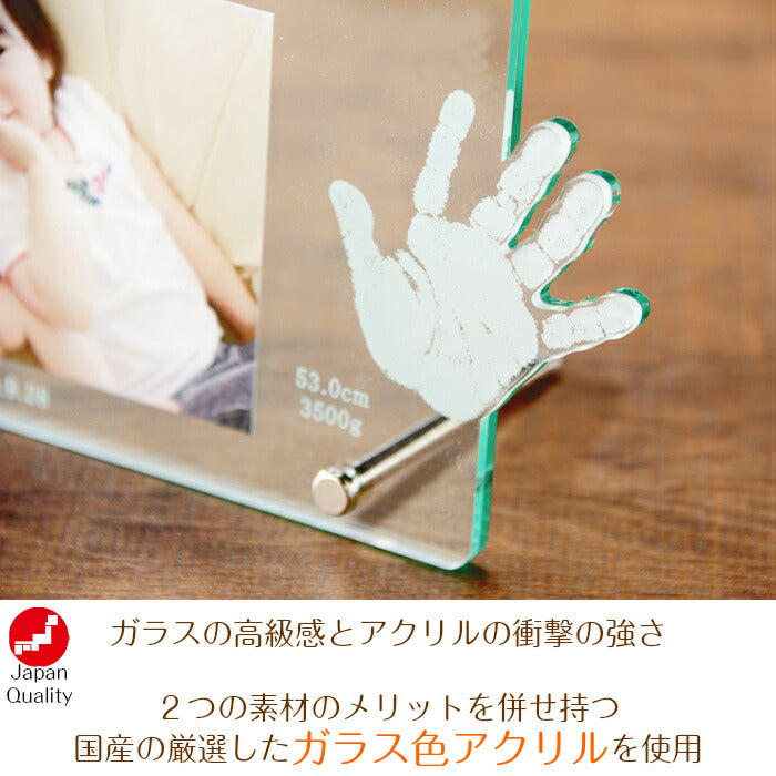 ブラザーストーリー ■兄弟 姉妹 手形 足形 フォトフレーム 写真立て 出産祝い 出産内祝い 内祝い 出産 お返し 手形 足型　赤ちゃん インク キット スタンプ メモリアル ギフト 100日祝い ハーフバースデー 送料無料 新生児 手足型