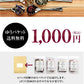【※選択肢商品】有機JAS オーガニック・ブレンド・ルイボスティー お試し ティーバッグ 4個セット m2 【送料無料】お試しセット ハーブティー ブレンド茶 お茶 アイスでも美味しい プチギフト ルイボスティ ルイボス茶