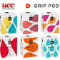【送料無料】選べるUCC DRIP PODUCC ドリップポッド 6箱セット【カプセルコーヒー】