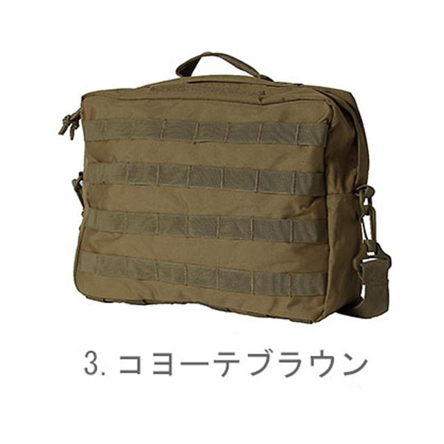【3.コヨーテブラウン・MOLLEショルダー】 MOLLE ショルダーバッグ ボストンバッグ 旅行 定番 迷彩 ミリタリー 革 ショルダーバック 斜めがけ メンズ