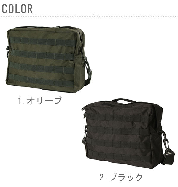 【3.コヨーテブラウン・MOLLEショルダー】 MOLLE ショルダーバッグ ボストンバッグ 旅行 定番 迷彩 ミリタリー 革 ショルダーバック 斜めがけ メンズ